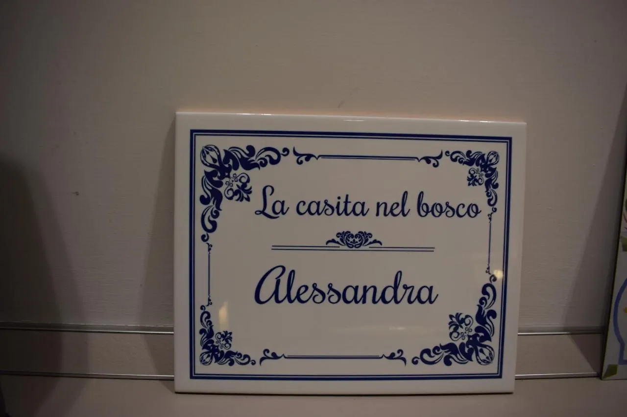 דירות נאפולי La Casita Nel Bosco